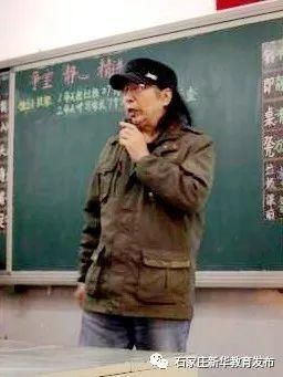  朗诵|【校园】能“表”善“达”——记前杜北学校教师朗读能力提升培训