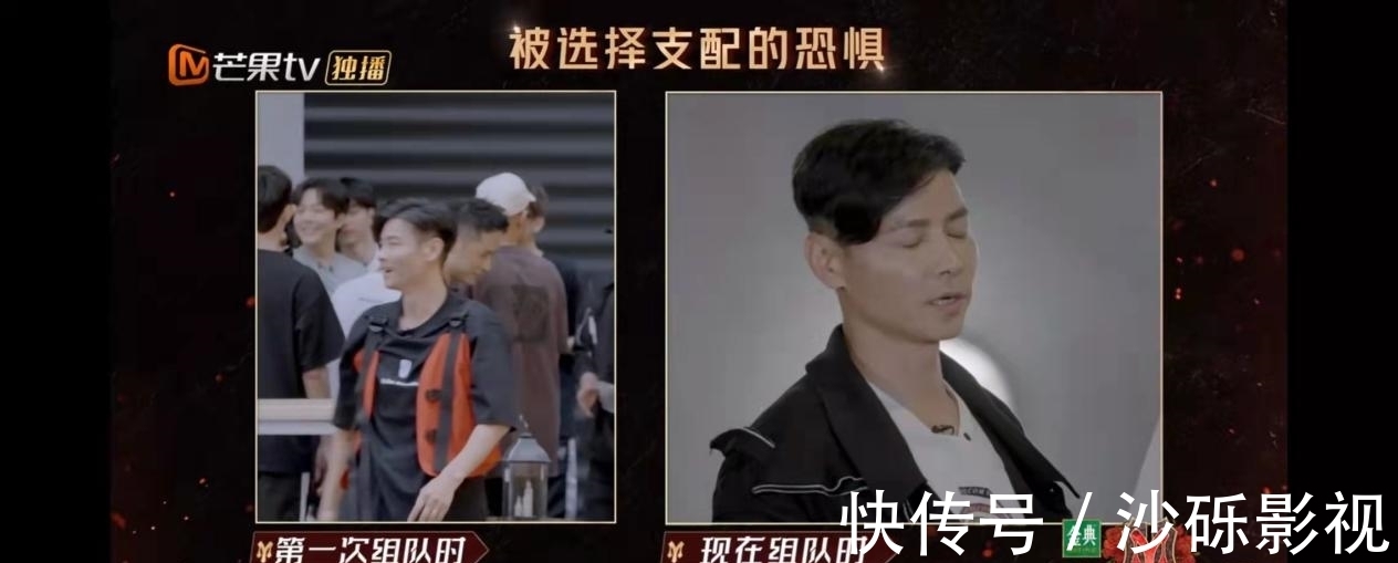 披荆斩棘的哥哥|《披荆斩棘的哥哥》李承铉死守张晋要结盟,张淇二公唱京剧