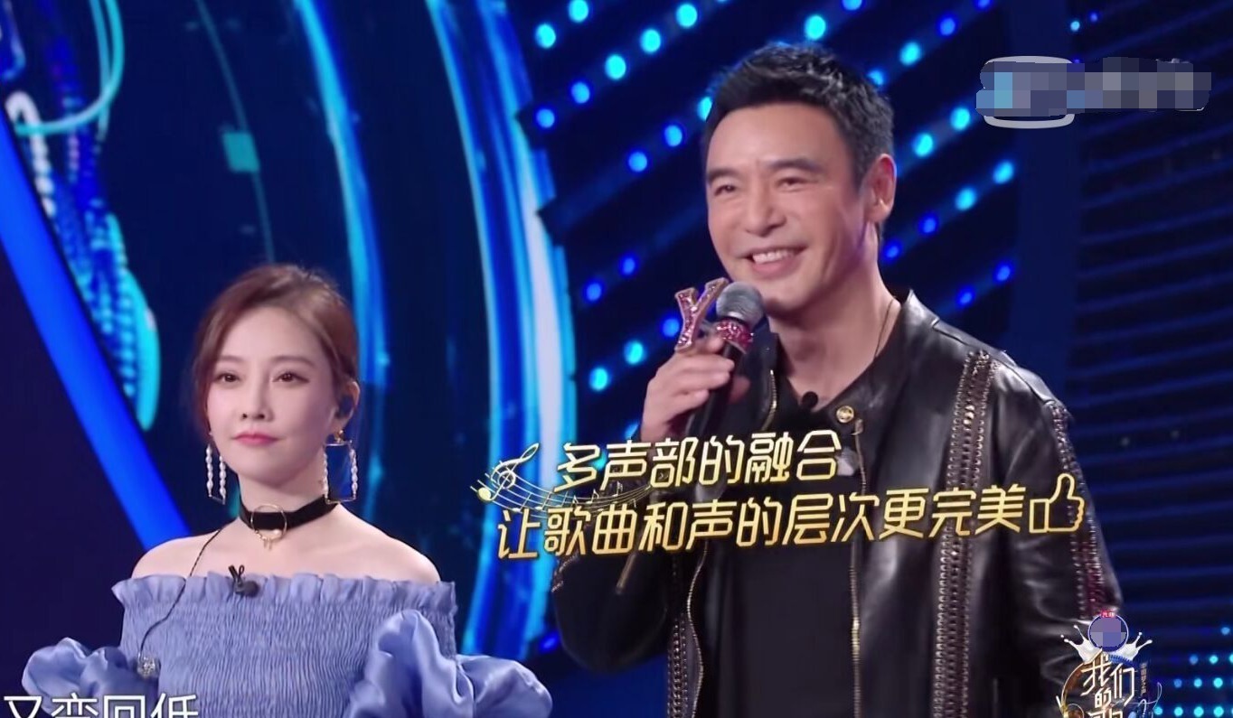 纵横四海|我们的歌2不要轻易挑战经典,尤其是《光辉岁月》这种神作