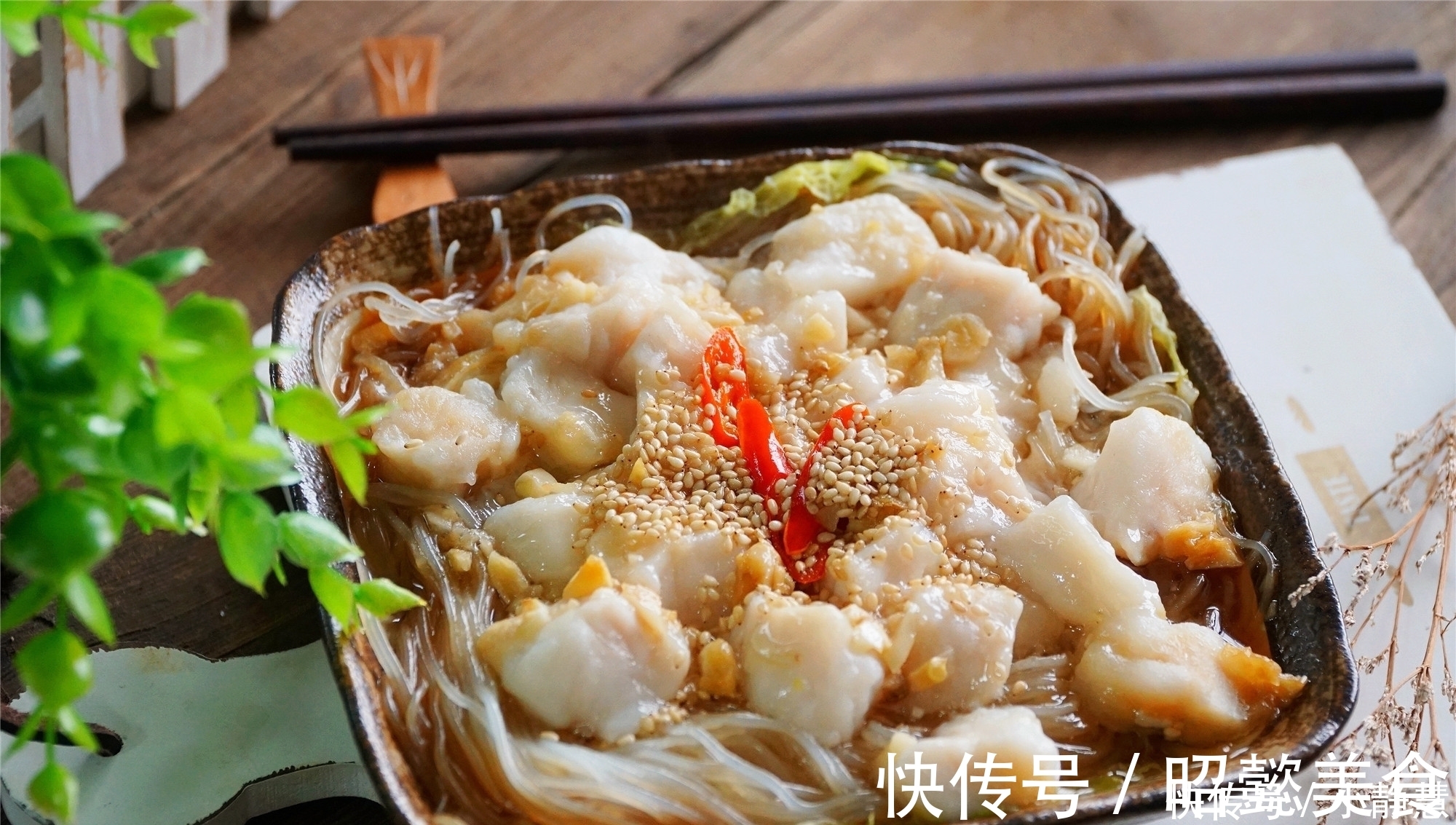巴沙鱼片|逛超市我从不放过的鱼，没刺还便宜，蒸一蒸软滑鲜美，孩子爱吃