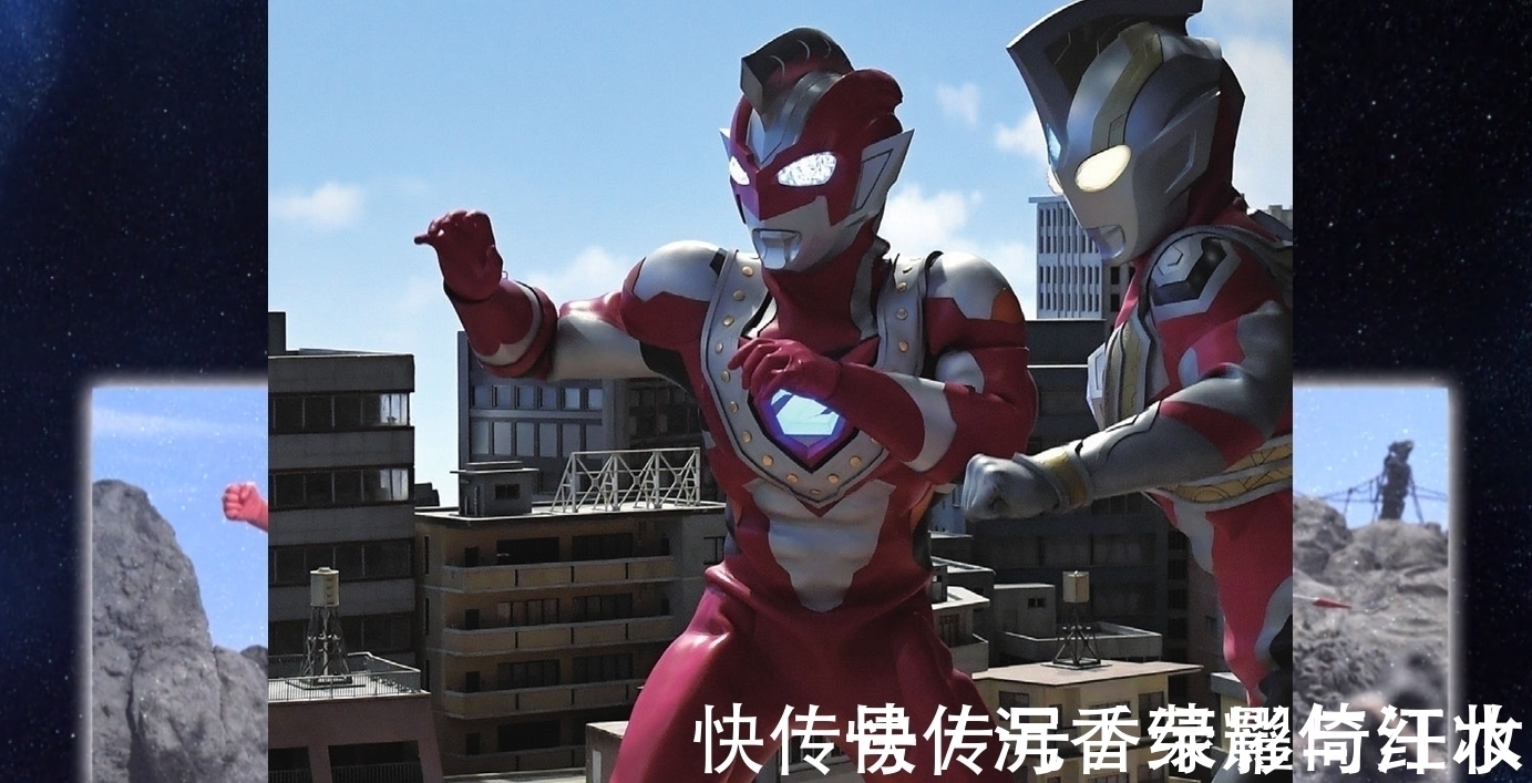 泽塔|特利迦奥特曼:战斗剧照揭晓,两个强化奥特曼,巴罗萨弟弟被加强