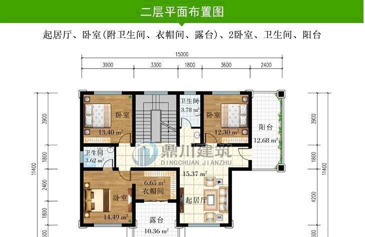 别墅|5款新中式二层农村别墅,低调大气,中式传统美永不过时