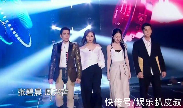 ‘行走CD’劉宇寧離開歌壇？張碧晨、蕭敬騰、單依純變身團(tuán)戰(zhàn)笑點