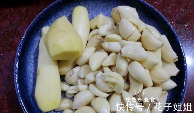 秋天少吃萝卜白菜多吃它，一次做好放冰箱，随吃随取，真方便！