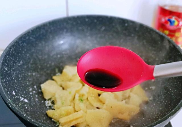 用来|没想到这种食材还能用来做小炒,香气扑鼻还不油腻.好吃不上火