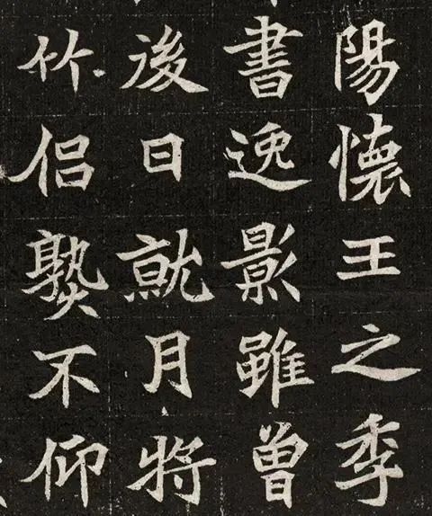 考古界!洛阳出土的罕见“龟型楷书”,书法界仅此一件,堪称“唐楷祖师”