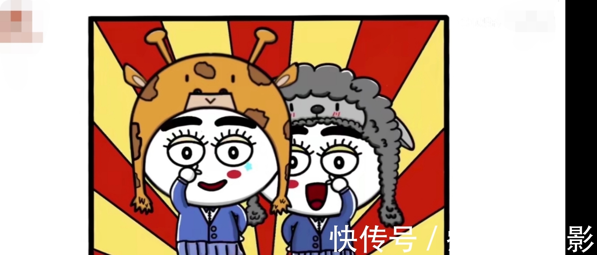 日本人|为什么日本女生的腿基本都是弯的？从我们这学走的文化？