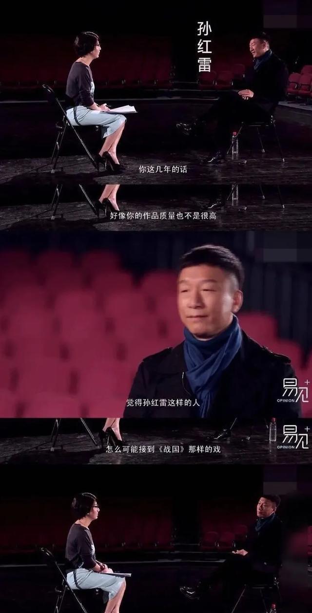 易见|“狠人”易立竞:她是娱乐圈的照妖镜,“扎”了无数明星的心
