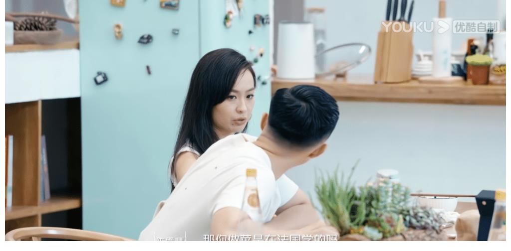 《我们恋爱吧》阿霜与小龙聊崩,对男四兴趣明显,朱正廷看人太准