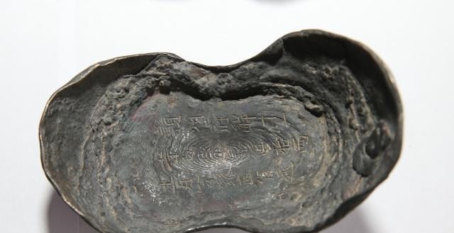 被盗|“大西”财宝在岷江发现,上百件被盗,专家损失难以估量