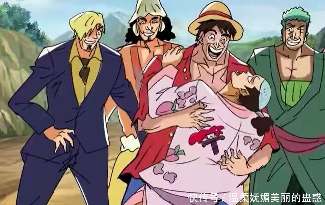 海贼王桃之助终于“死了”,草帽团一起跳黑人抬棺舞欢送