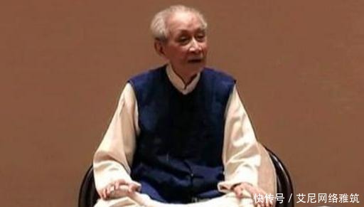 南怀瑾老师:好的夫妻缘也大多不过好五年十年