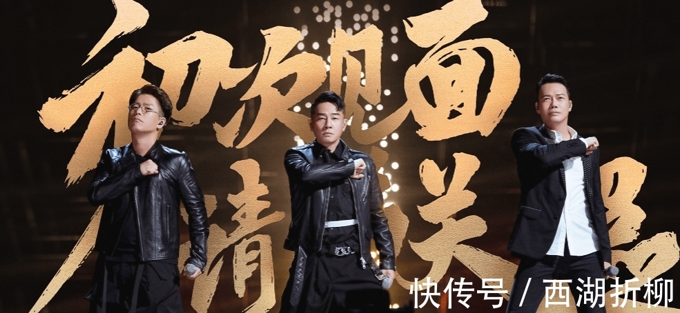 热狗|这款综艺大快人心，丝毫不包容“劣迹艺人”，霍尊退录热狗下线！