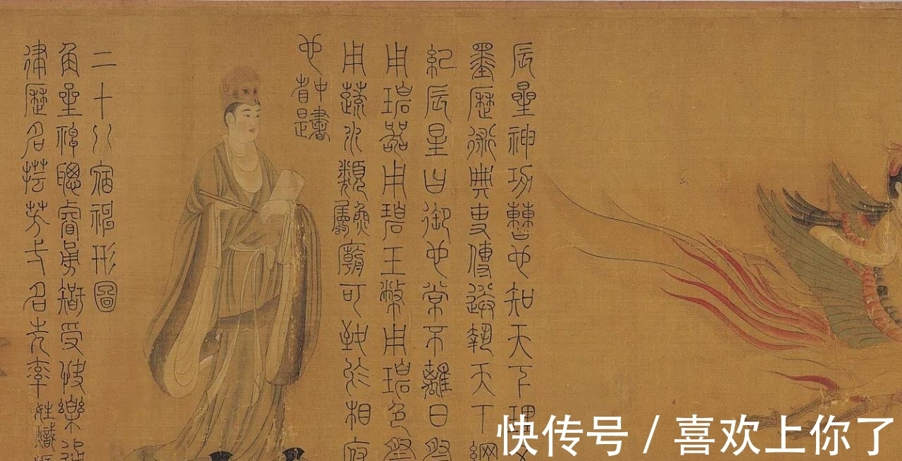 张僧繇#吴道子是他传人,顾恺之被他替代,张僧繇拿手的不止有疏体