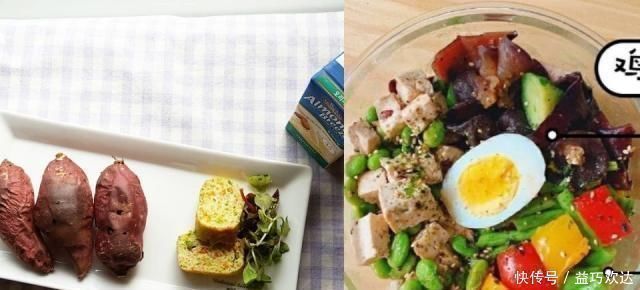 鸡胸肉|明星最爱的减肥法不需运动节食、体重不反弹，一周轻松减下3kg