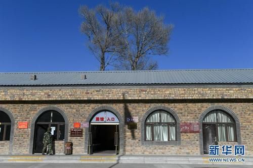 红色老牛坡 小康新生活