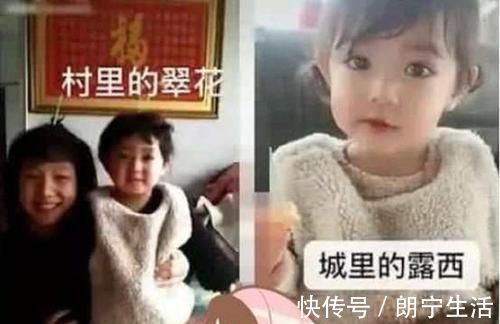 奶奶|奶奶带娃火了,孩子从“露西”变“翠花”,网友调侃:这是亲奶奶