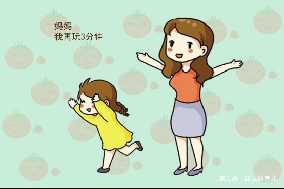 妈妈|“妈妈，我想再玩3分钟”，两位妈妈不同回答，成就孩子不同未来