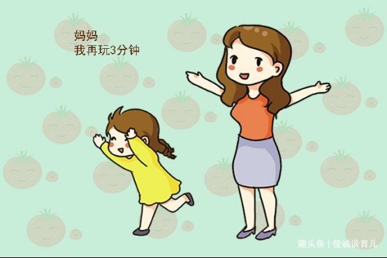 妈妈|“妈妈,我想再玩3分钟”,两位妈妈不同回答,成就孩子不同未来