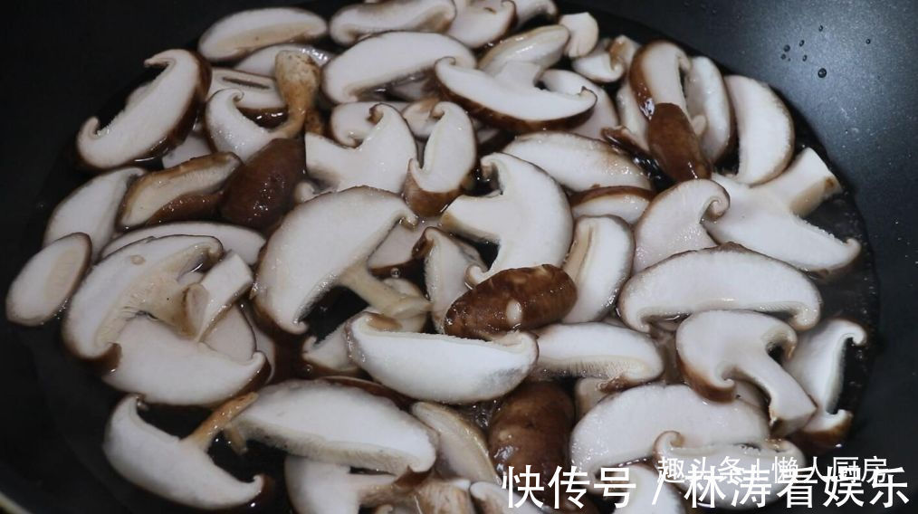 爽口|香菇别光炒着吃，教你做凉拌香菇，爽口不油腻
