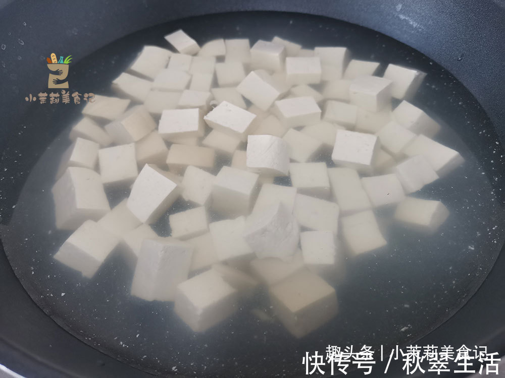 入味|三伏天前,吃瓜吃豆不如吃“植物肉”,清热润燥营养足,老少皆宜