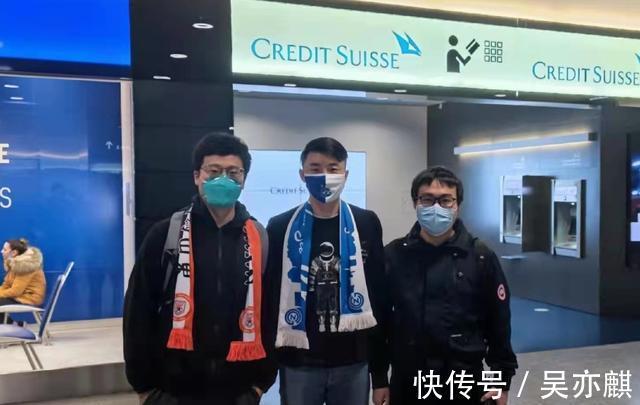 新东家|夺冠第2天,泰山球迷突然感动中超!距离7600公里+接机老对手球员
