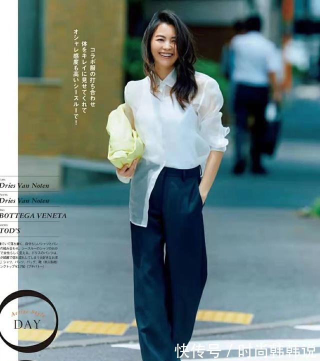 穿搭 换季少买点衣服和鞋!学会这7套早秋穿搭,美得洋气时髦还省钱!