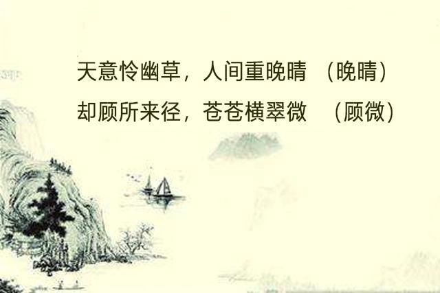 孩子|爸爸姓顾,给孩子取的名字英语老师很喜欢:一看就能学好英语