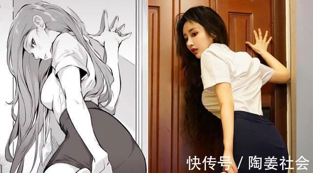 cos|自COSER挑战“漫画腿”之后，又开始了“漫画腰”，网友却说不行