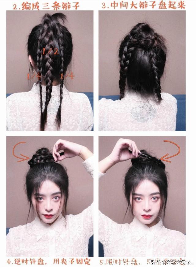 头发|丸子头:扎出了少女感,烟筒卷:烫出了洋气感,2021真不得了