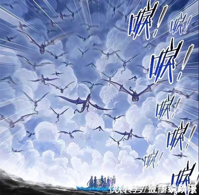 马红俊|斗罗大陆马红俊公主抱竹清耍帅,戴沐白吃醋暴怒,唐三斩杀巨龙