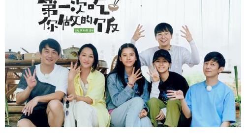 綜藝節(jié)目導演愛給自己加戲，是娛樂圈新流行的“潛規(guī)則”嗎？