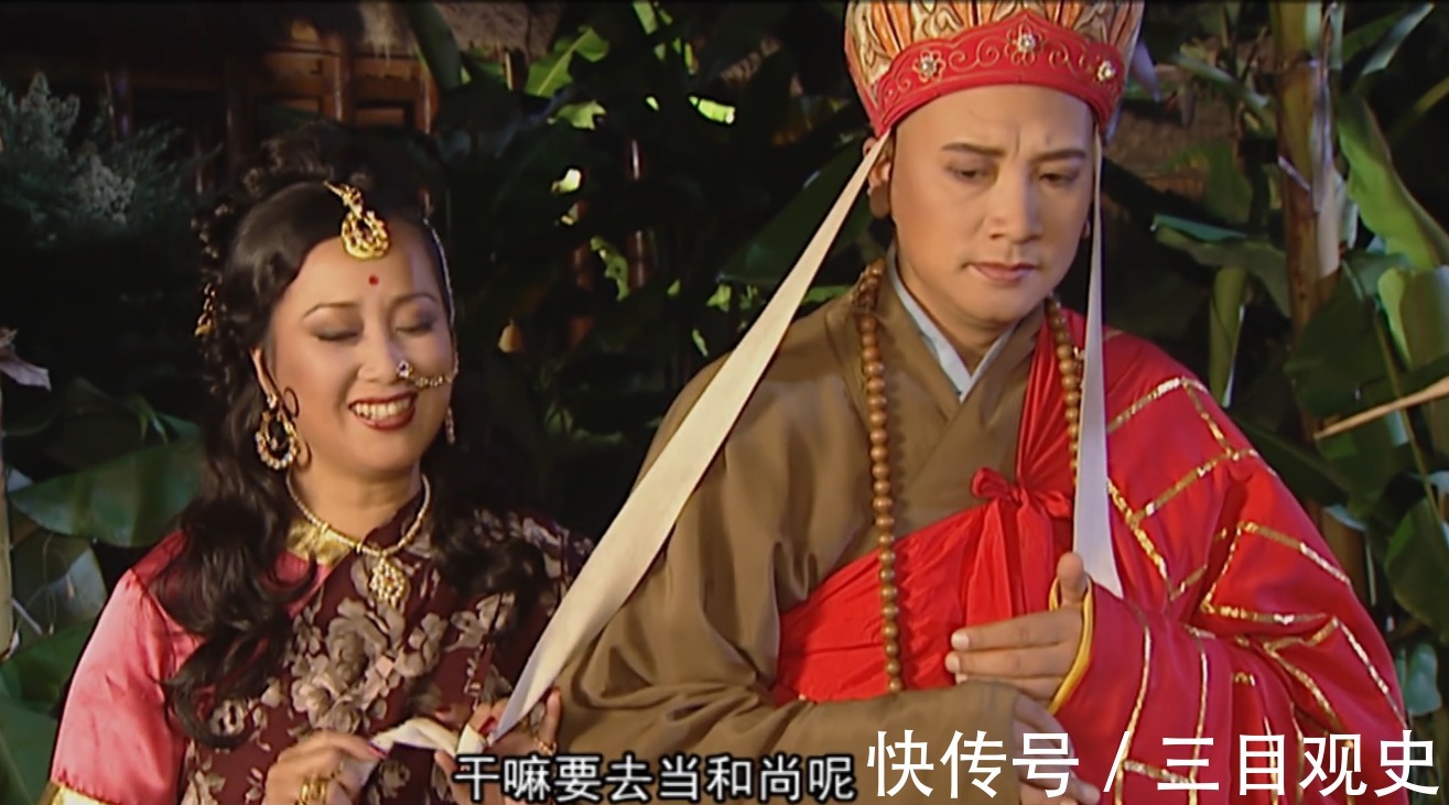 佛祖#西游记一个鲜为人知的秘密:寇员外斋僧背后,其实是他自保的手段