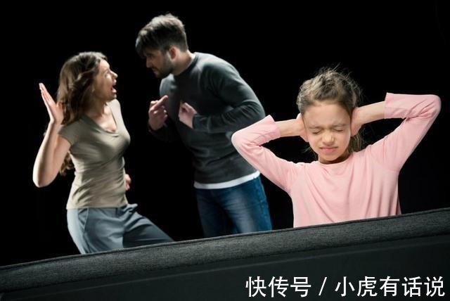 孩子|返回夫妻吵架,应不应该让孩子回避?