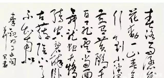 打成|杜月笙敬她三分,周总理设宴接见,她把一手烂牌打成了王炸