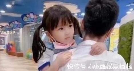 父母|3岁女孩跟爸爸走散,求助保安叔叔后,广播报出爸爸名字全场笑喷
