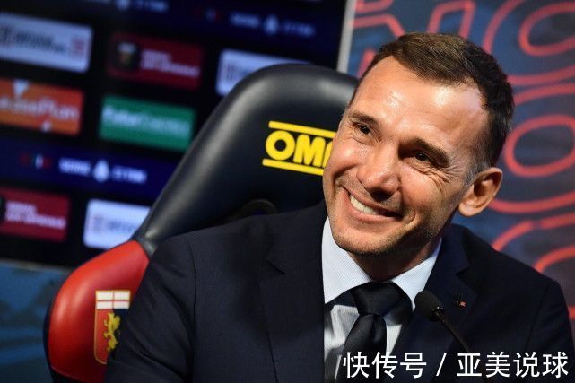 熱那亞將簽約AC米蘭邊鋒,舍普琴科推薦