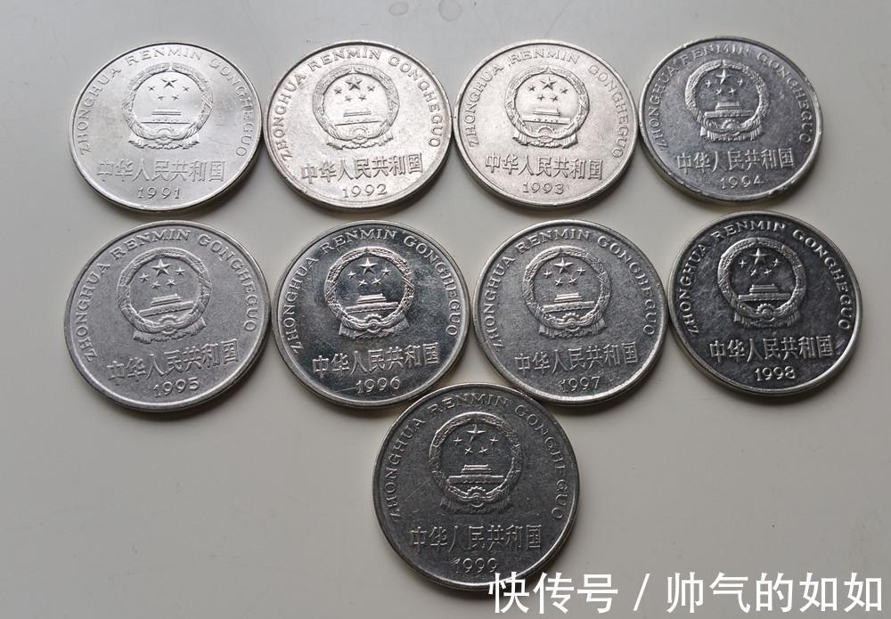 铝兰花|新三花, 老三花, 哪几枚最值钱