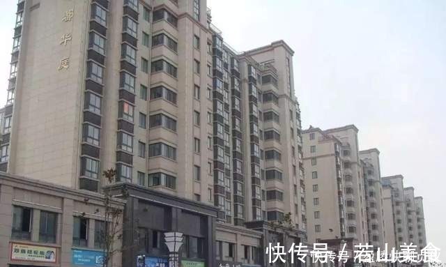 外行|5种房子表面便宜,实际“水分”很大!内行人不碰,外行人抢着买