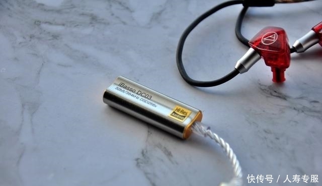 解码耳放|双11入耳放线,让手机变HiFi?别急!小尾巴的「坑」要了解