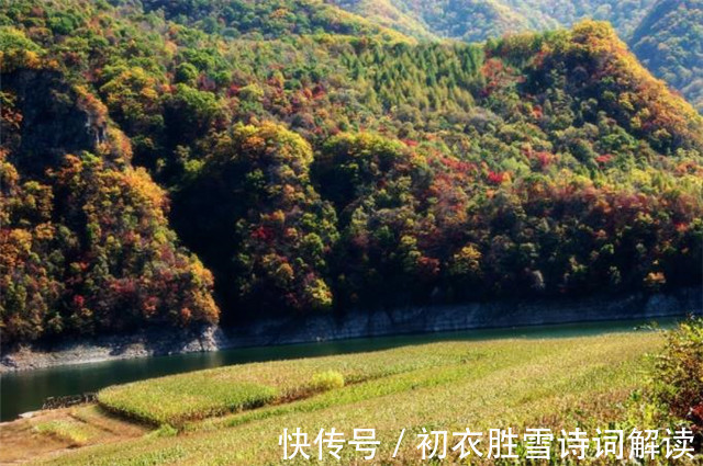 晚秋$晚秋明丽古诗词五首:见底高秋水,开怀万里天