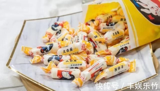 童年记忆|“大白兔奶糖”口味多到难以置信，变成这样的大白兔，你喜欢吗