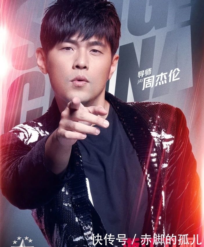 第二位导师已确定加盟《中国好声音》2021:又是一位港台天后人物