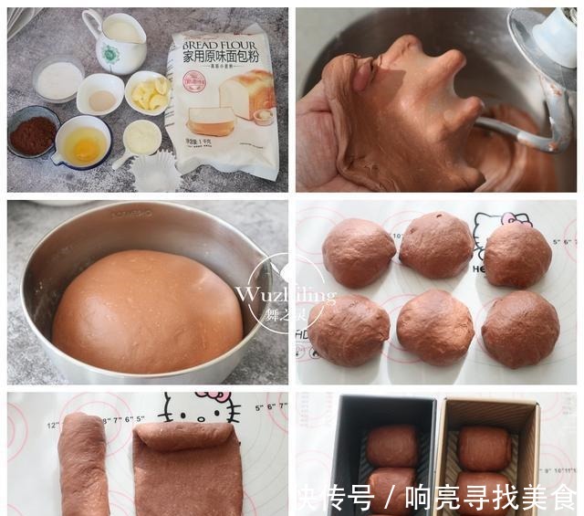 好吃的面包在家做，香气浓郁真松软，学会了不必出门买！