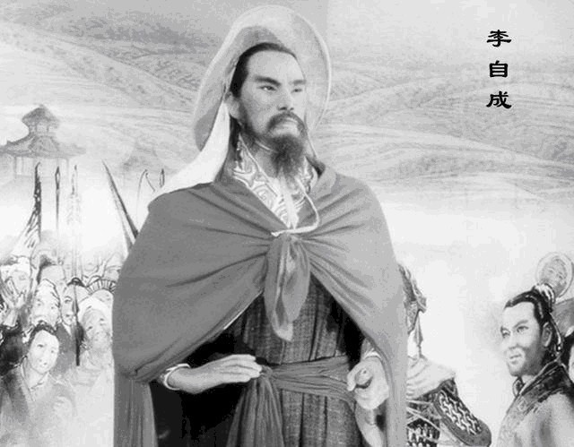 清军|李自成死后，还有一支农民军跟清军抗衡了20年，最终集体自焚了