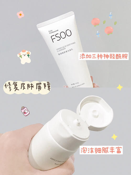 黄黑皮女生美白大作战,让你全身变白不止一个度!