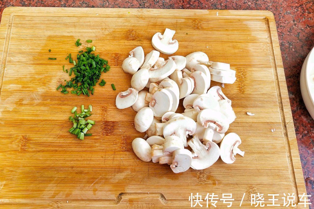 口蘑此做法太鲜美了,爽滑细嫩,给肉都不换,超下饭