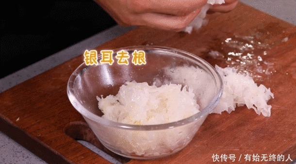 养胃|早上空腹食用它,等于慢跑2小时滋阴养胃、爱美人士勿错过