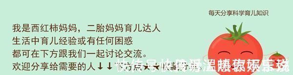 宝宝|若宝宝睡觉时有这三个动作,代表大脑发育得不错,全中的就偷乐吧