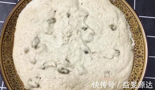 榨豆浆的豆渣别扔了,加个鸡蛋,搅一搅,几分钟做出好吃的